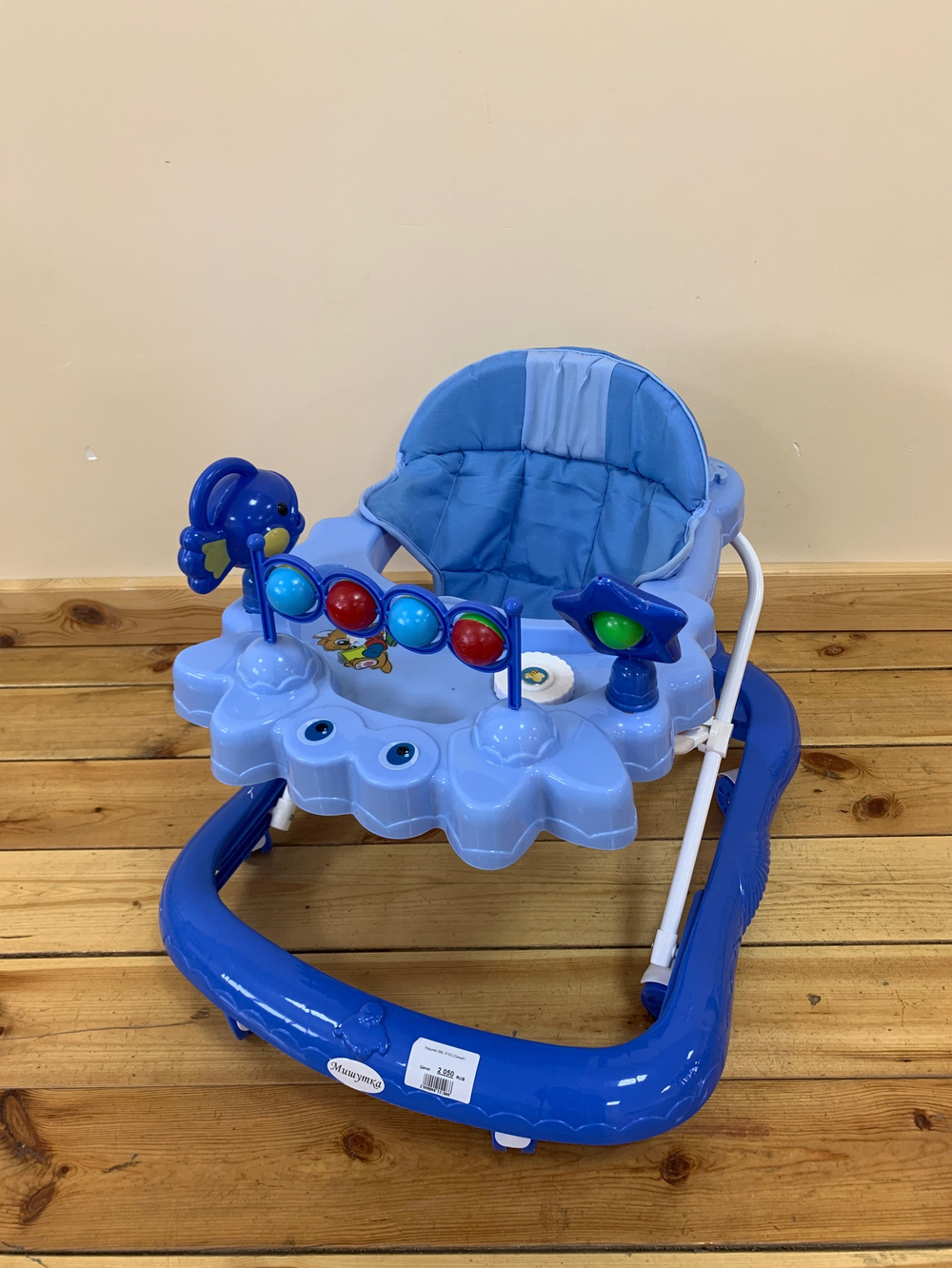 Ходунки SBL 5102 (Синий)