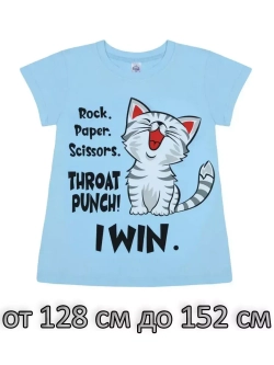 Футболка для школы.девочка.1 шт.