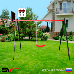 Уличные качели Sv Sport УК161КВ1 (3.0м/Щит баскет/"Лодочка"/Подвесы на втулке 1к)