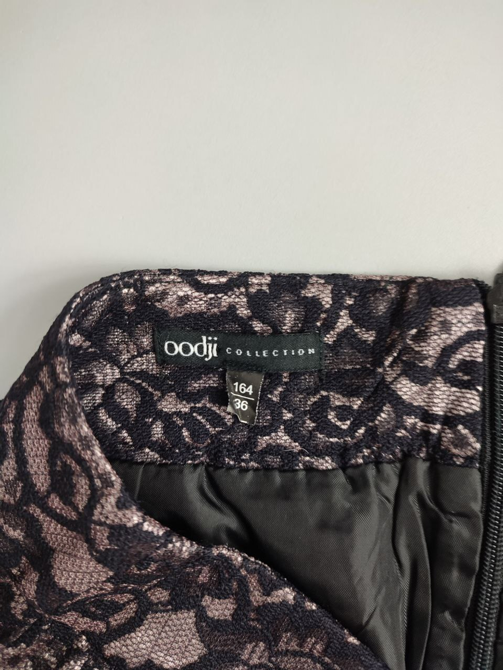 Юбка Oodji с ажуром 42 размер