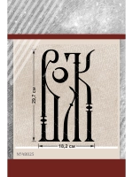 Термонаклейка на одежду, термопринт Волк