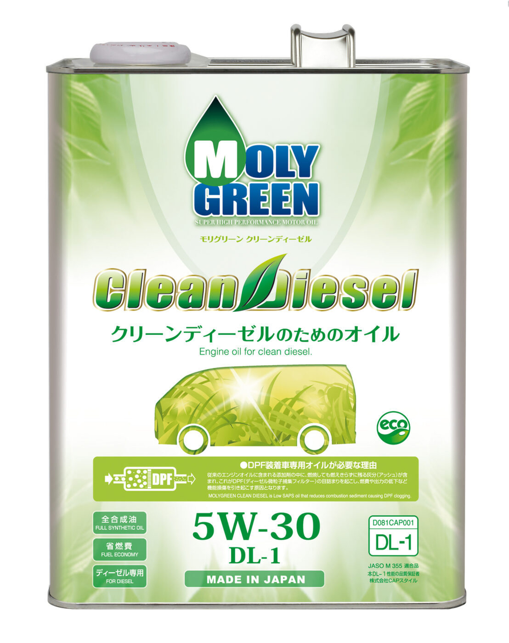 Моторное масло MolyGreen Clean Diesel 5W-30 DL-1 4л