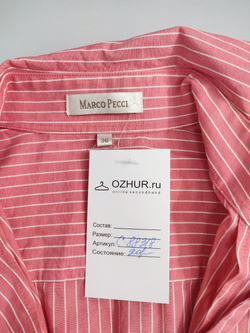 Рубашка Marco Pecci модная 42 размер