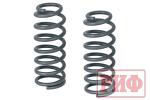 Пружины передние Nissan Patrol Y60/Y61 +100 кг лифт 50 мм РИФ