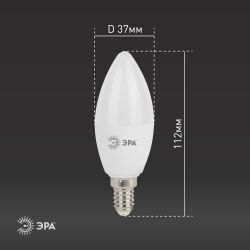 Лампа светодиодная ЭРА STD LED B35-11W-860-E14 11Вт свеча холодный дневной свет Е14 | Лампы cветодиодные Свеча (B/C)
