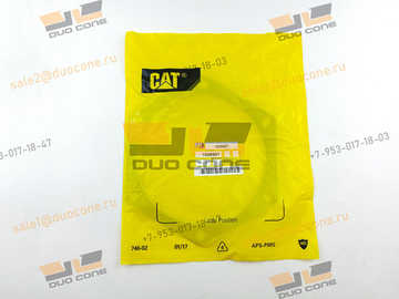 Прокладка 1058901 Caterpillar