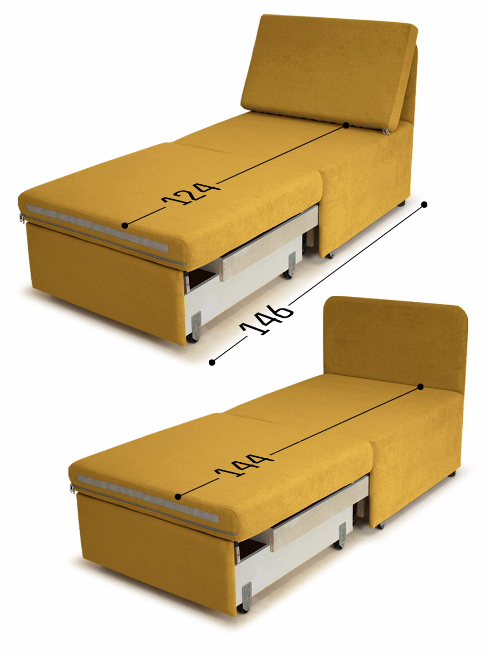 Кресло-кровать "Миник" 70 см