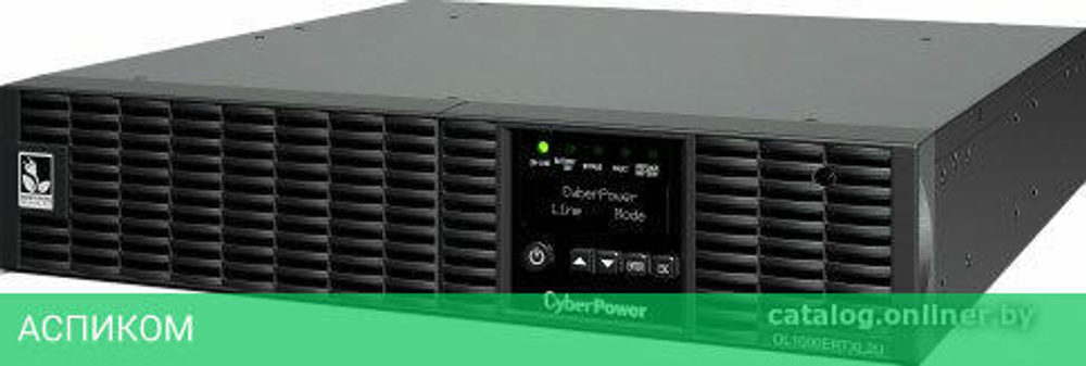 Источник бесперебойного питания CyberPower UPS Online (OL1000ERTXL2U)