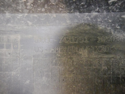 Бампер передний BMW X5 G05 (2018-2023)