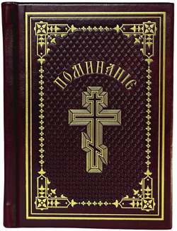 IMG_7849-PhotoRoom.png-PhotoRoom