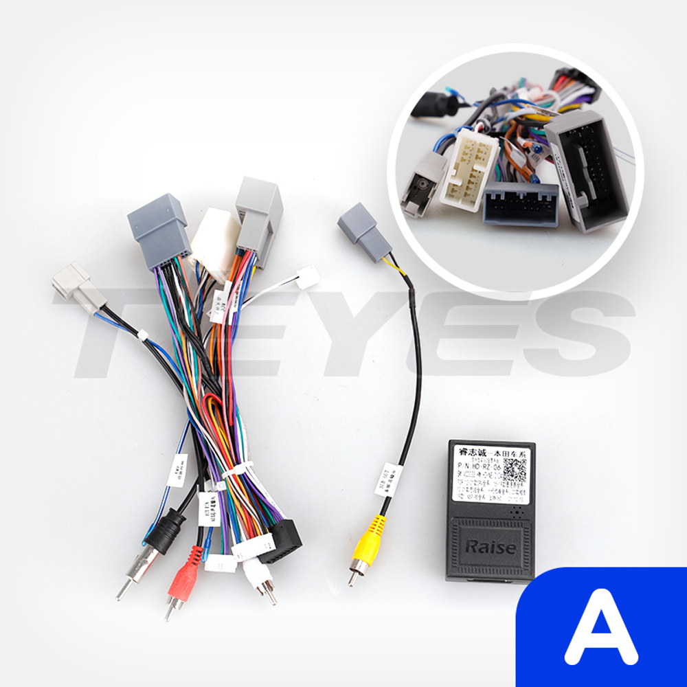 Комплект с разъёмами 12.3" Honda CR-V 4 RM RE 2011-2016 - A - Car-Smart LUX-CRV4-A