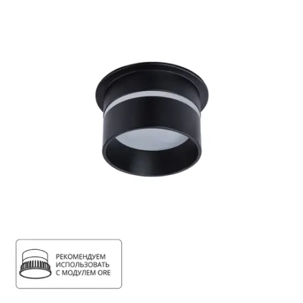 Точечный встраиваемый светильник Arte Lamp IMAI