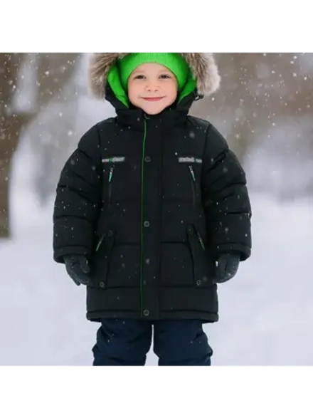 Куртка Зимняя Детская для мальчика.