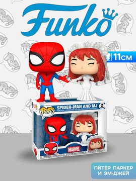 Набор Funko POP! Bobble Marvel Superhero Couples Spider-Man and MJ 2шт 90297 / Фигурки Фанко ПОП! по мотивам вселенной "Марвел", Питер Паркер и Эм-Джей