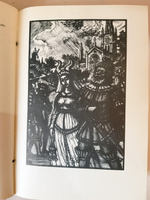 "Кентерберийские рассказы."  Чосер Джеффри БВЛ