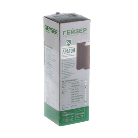 Фильтропатрон Гейзер Арагон Ж-10 (более 25 л/м)