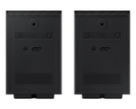 Саундбар SAMSUNG HW-Q990D