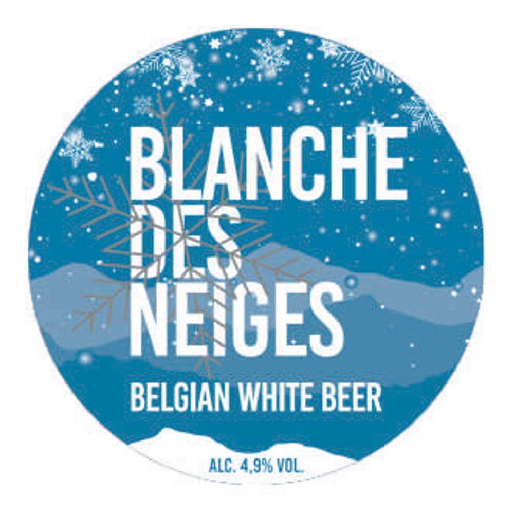 Пиво Хейге Бланш де Нейгес / Huyghe Blanche des Neiges 30л - кег