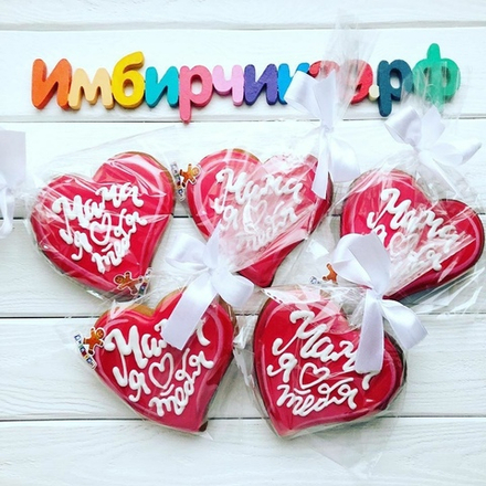 Имбирный пряник Мама