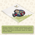 Нашивка на одежду, патч, шеврон на липучке "Волт-Мандалорец" 8х7,5 см