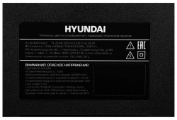 Телевизор Hyundai H-LED40BS5003