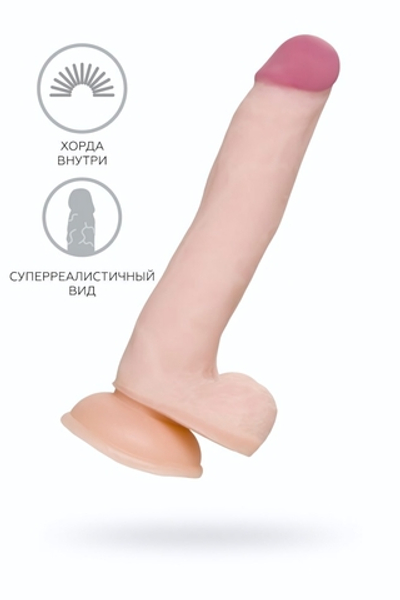 Фаллоимитатор A-Toys Minc телесный 21 см