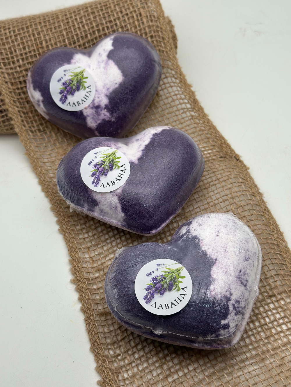 Бомба-Сердце (XL) «Лаванда»