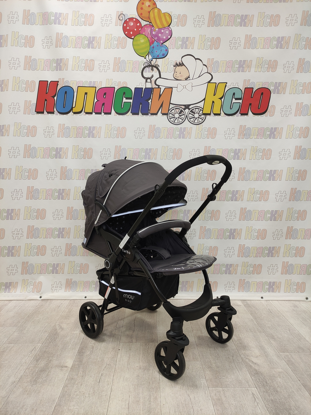 Коляска прогулочная Mow Baby Turbo Graphite