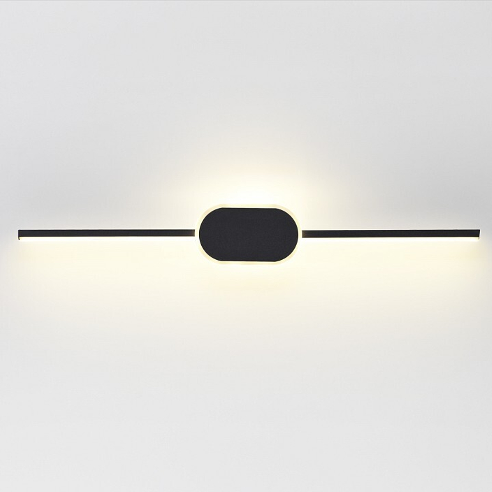 Бра Lumion Elado 5606/13WL