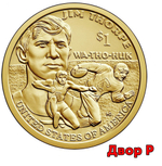 1 доллар 2018 года Сакагавея - Легенда спорта "Джим Торп" (Двор P)