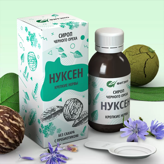 Сироп Нуксен Крепкие нервы