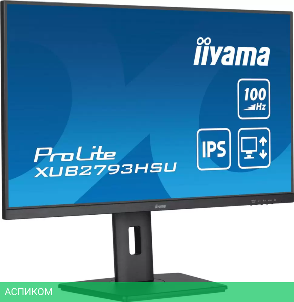 Монитор Iiyama XUB2793HSU-B7
