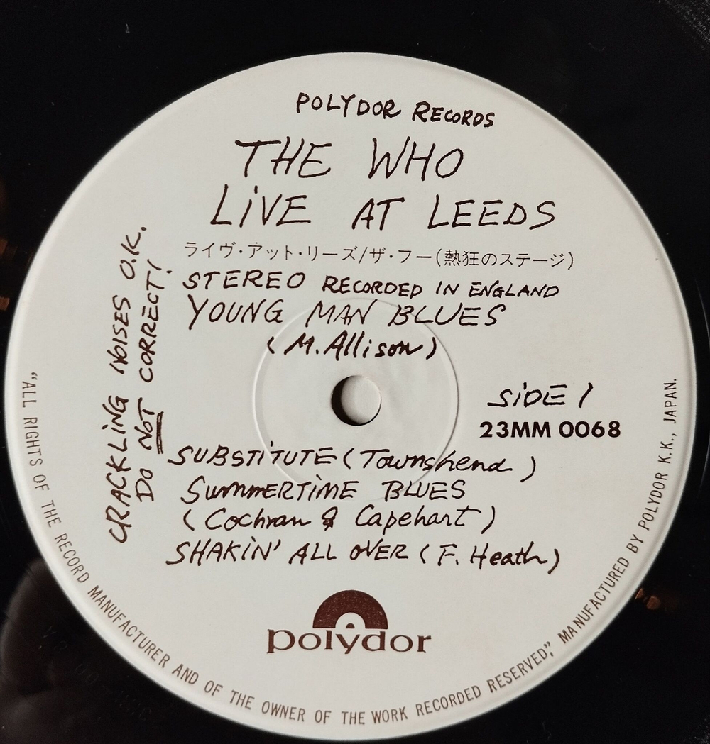 Винтажная виниловая пластинка LP The Who Live At Leeds (Japan 1980) (No Obi)