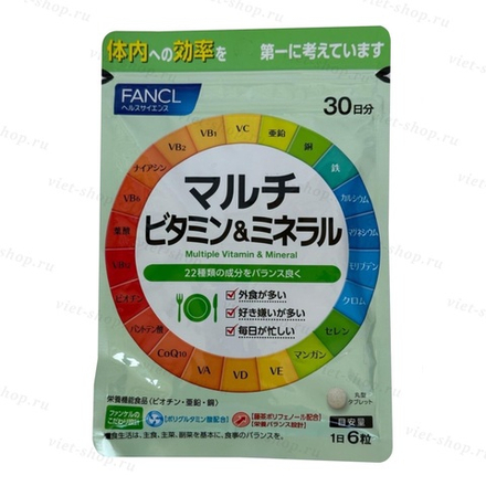 Fancl Multiple Vitamin&Mineral - мультивитамины и мультиминералы на 30 дней