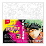 Картина по номерам 20*20см "Истории юных ниндзя. Дерзкий ниндзя" (Колорит)