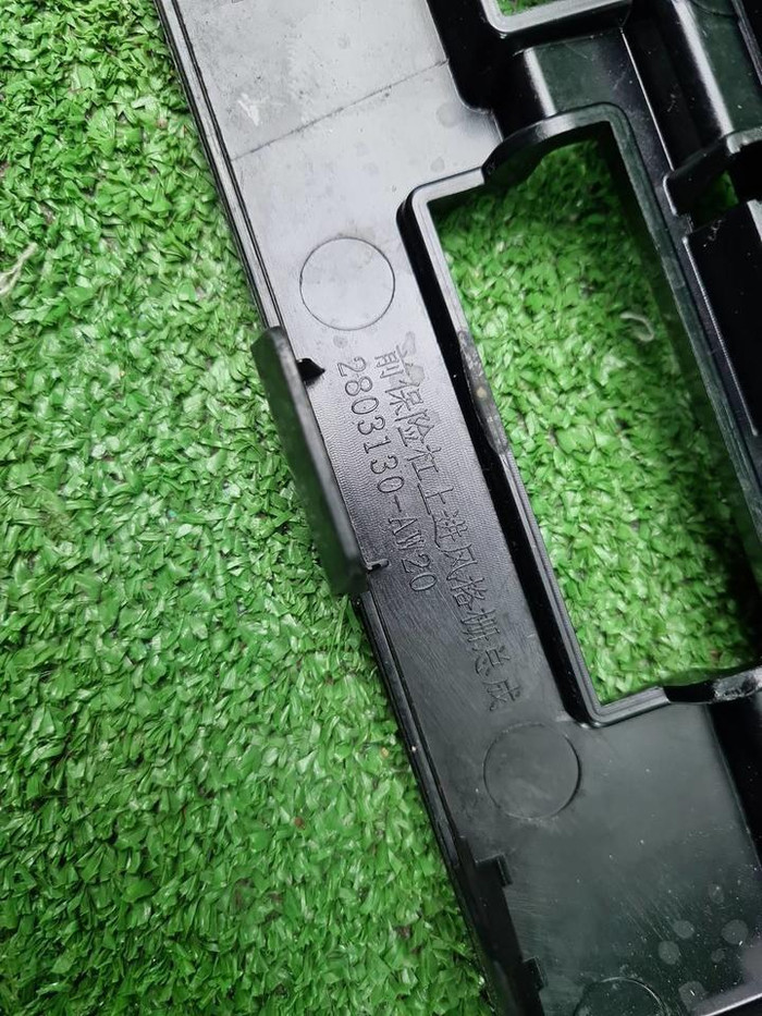 Решетка радиатора Changan CS55PLUS (2021-2024)