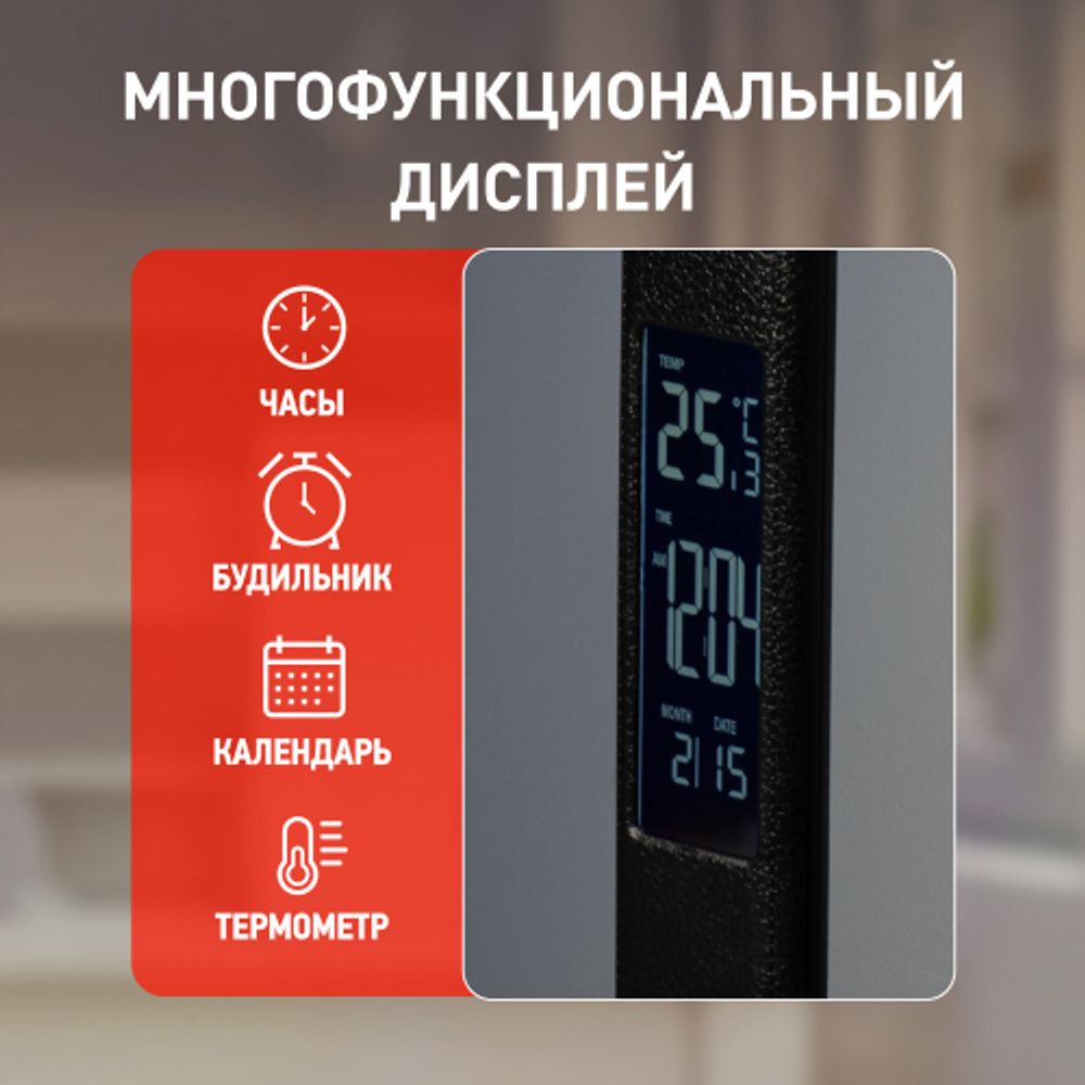 Настольный светильник ЭРА NLED-505-10W-BK светодиодный черный | Светодиодные настольные лампы