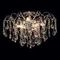 Потолочная люстра MW-Light Бриз 464017306