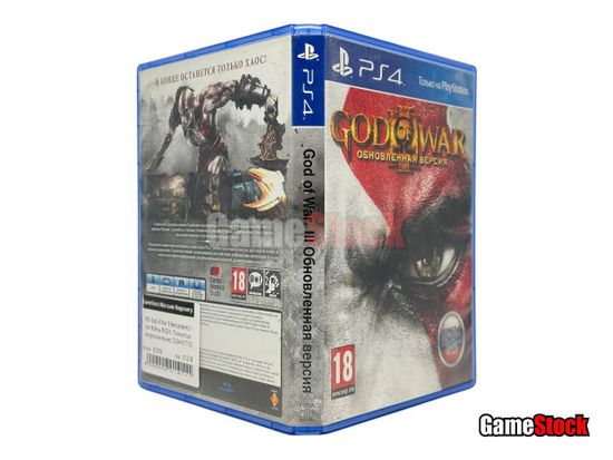 PS4 God of War 3 Remastered / Бог Войны III (Б/У, Полностью на русском языке, CUSA-01715)