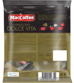 Кофейный напиток MacCoffee Cappuccino Dolce Vita, 20 шт