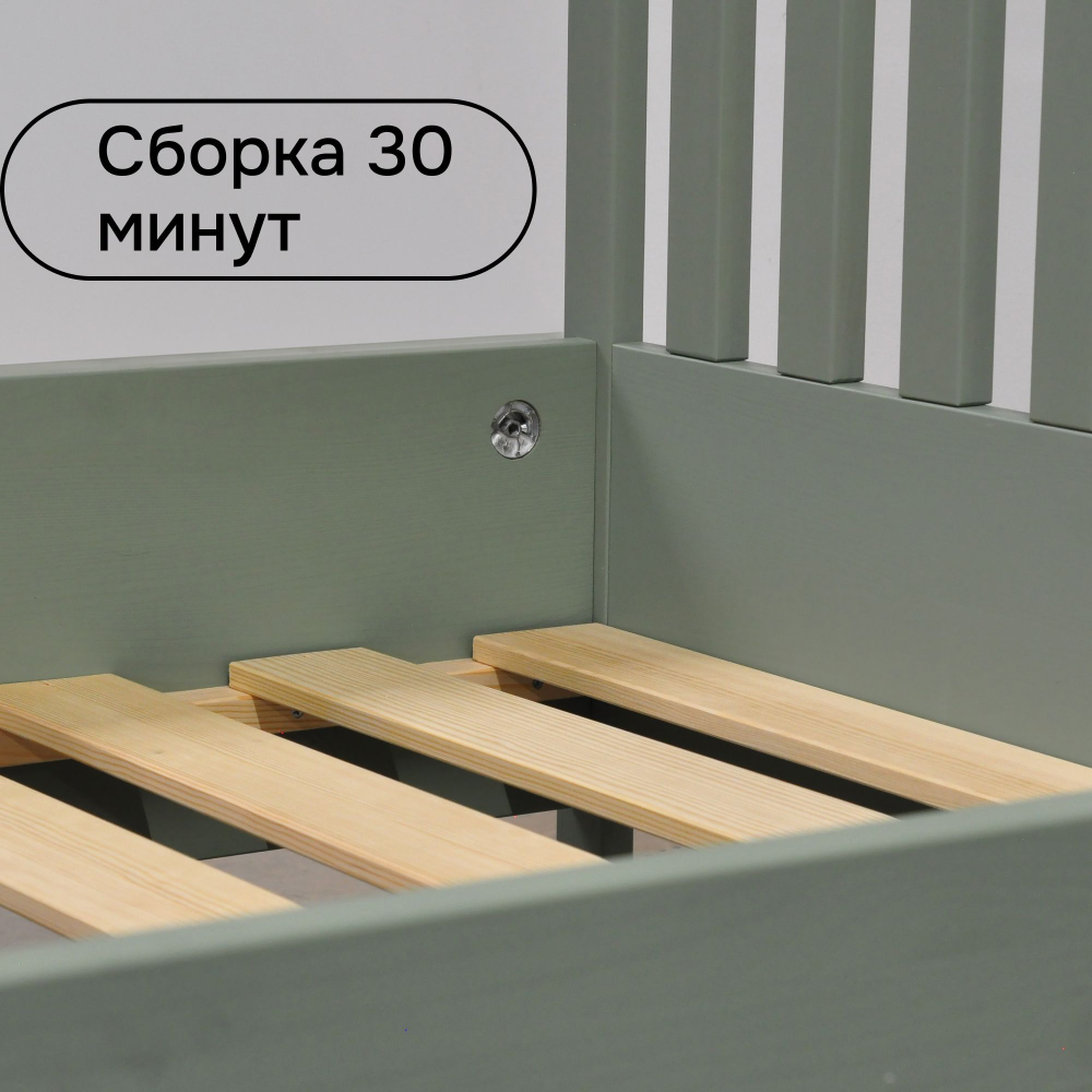 Кровать, 100х200, Саргас, односпальная, из массива дерева, для детей и взрослых, эвкалипт, Dipriz