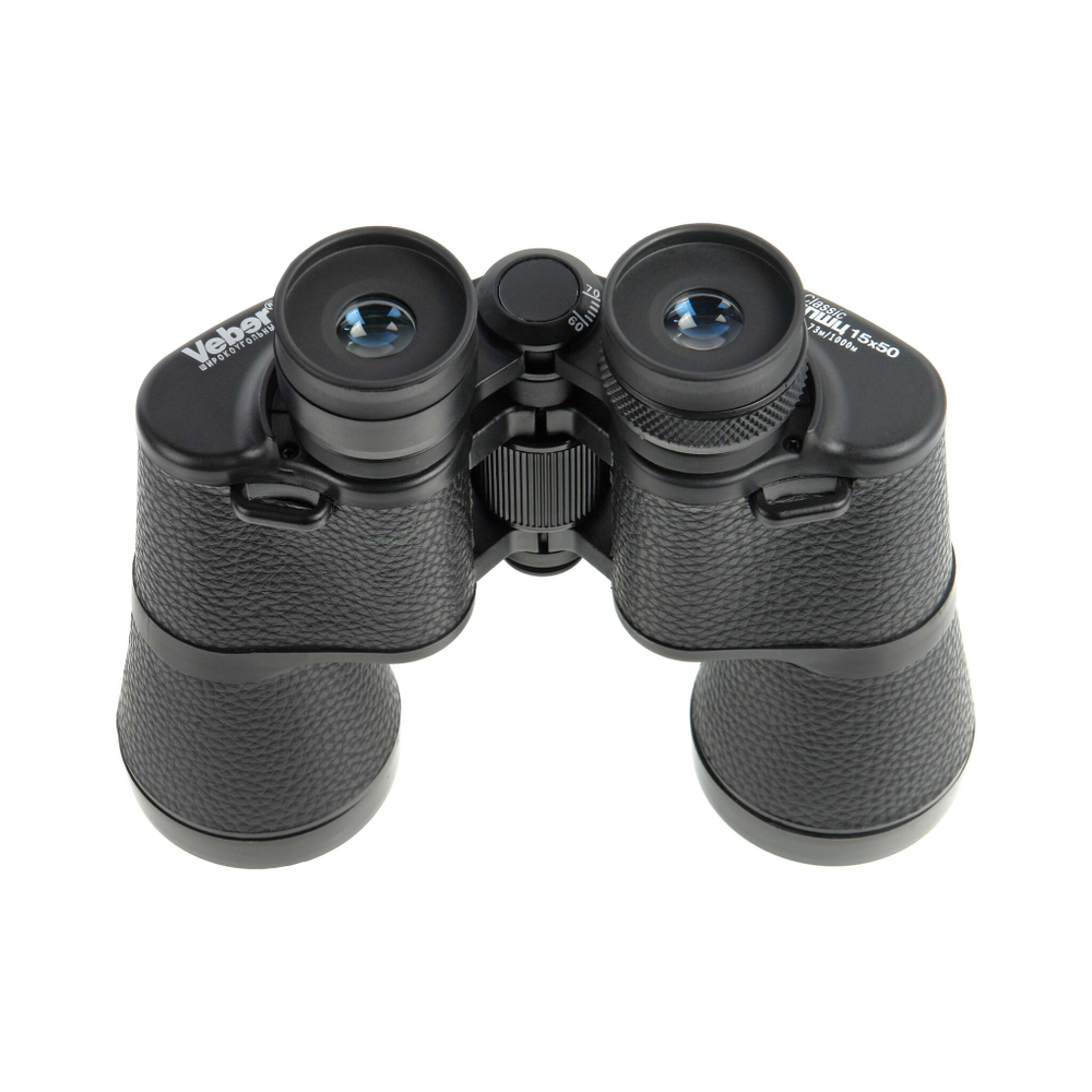 Бинокль Veber Classic БПШЦ 15x50 VL
