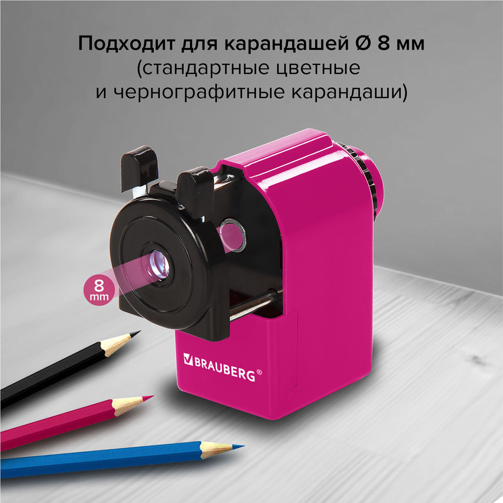 Точилка механическая BRAUBERG "JET" металлический механизм корпус красный (2 штуки в упаковке)