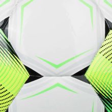 Мяч футб. SELECT Contra DB V26, 0855171012, р.5, FIFA Basic, 32 пан, ПУ, гибр.сш, бело-желто-черный