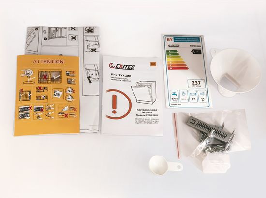 Встраиваемая посудомоечная машина Exiteq EXDW-I606