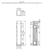 Пластиковый водоотводный лоток Gidrolica Standart ЛВ-15.19,6.18,5 (DN150)