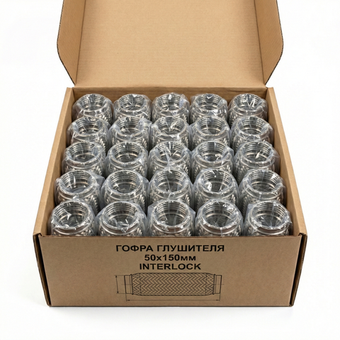 Оптовый отдел