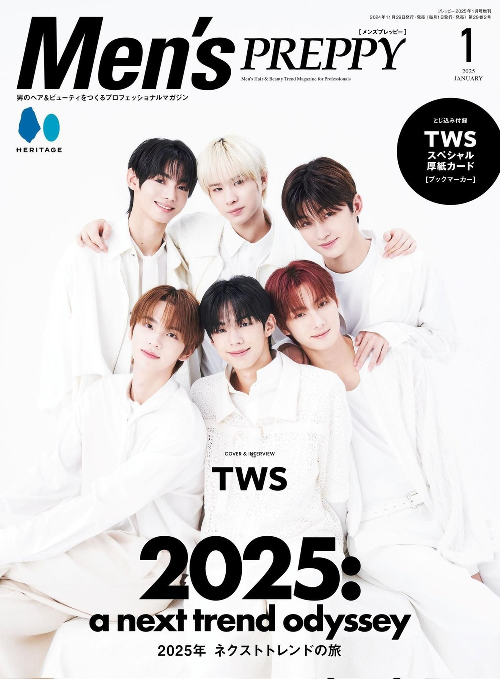 публикация MEN'S PREPPY - 2025.01 Standard Edition TWS