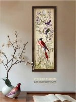 Картина интерьерная на бумаге в багетной раме 19*51 см