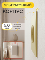 Ультратонкая одинарная розетка, золотая